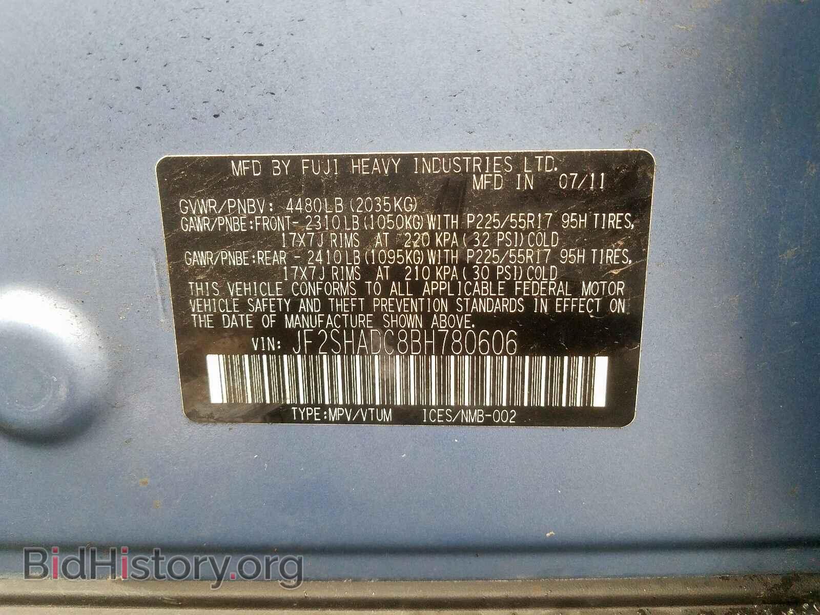 2011 SUBARU FORESTER - VIN: JF2SHADC8BH780606 - Фото 10