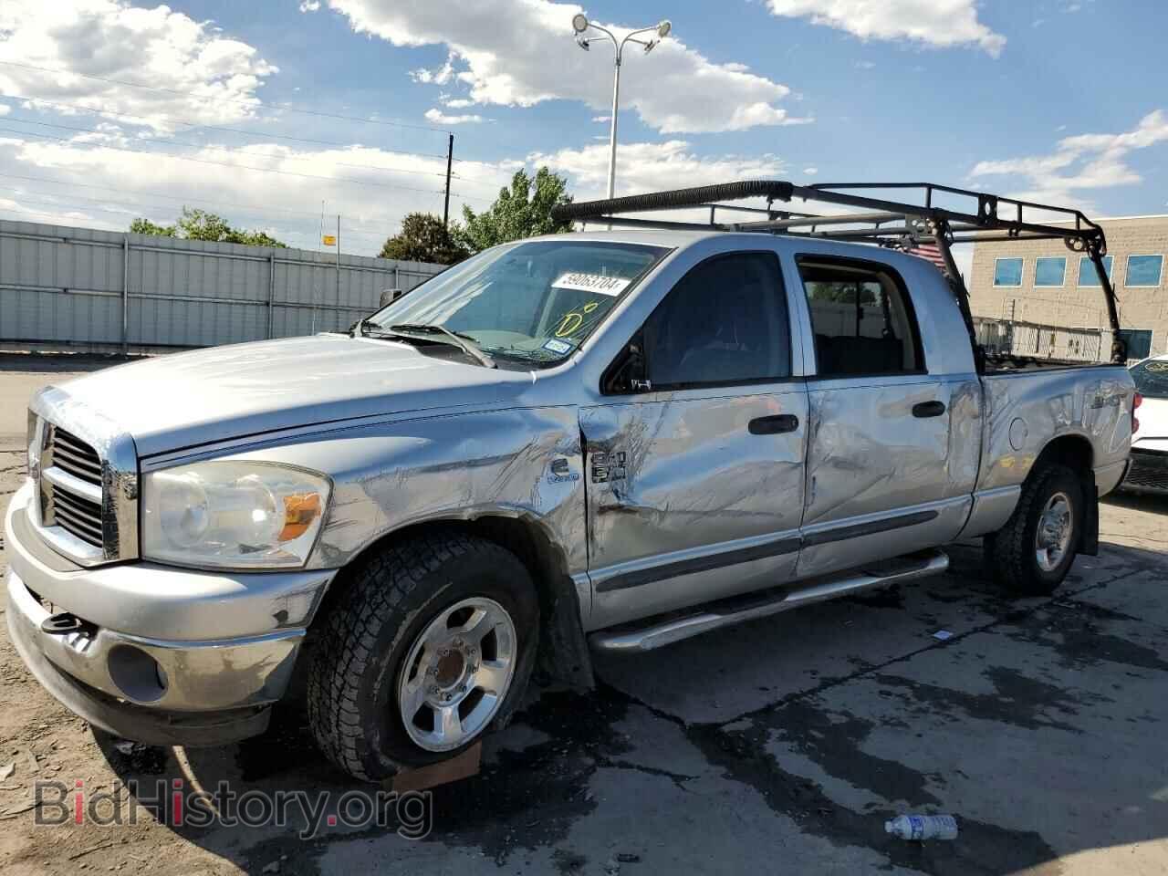 Photo 3D7KR29A78G143370 - DODGE All Models 2008