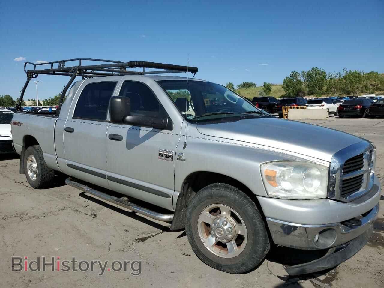 2008 DODGE All Models - VIN: 3D7KR29A78G143370 - Фото 4
