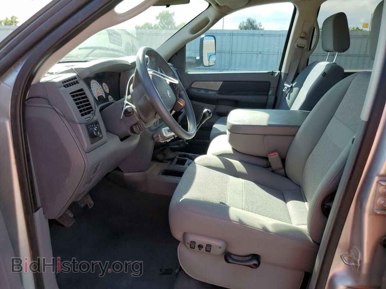2008 DODGE All Models - VIN: 3D7KR29A78G143370 - Фото 7