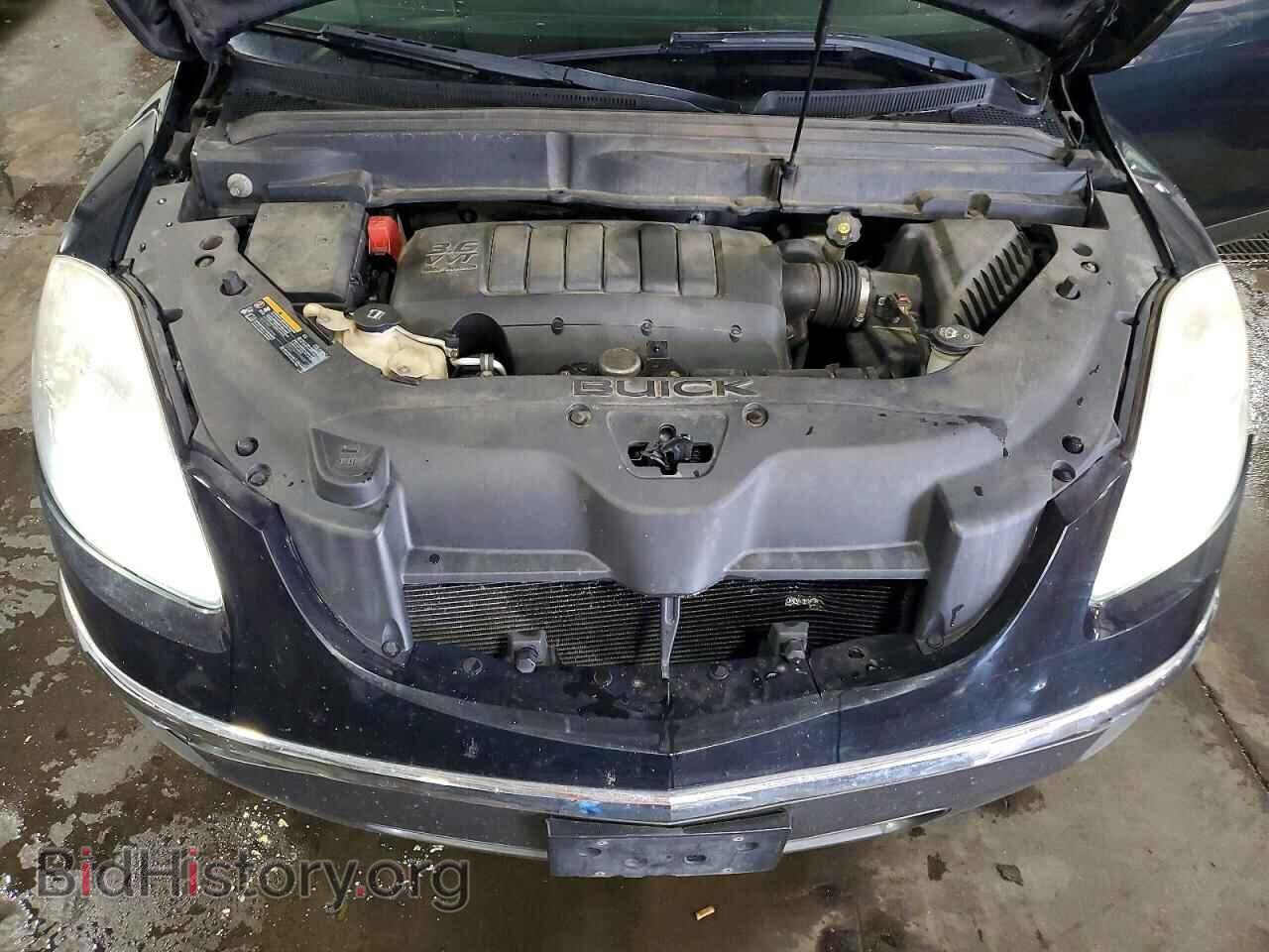 2012 BUICK ENCLAVE - VIN: 5GAKVCED2CJ393796 - Photo 12