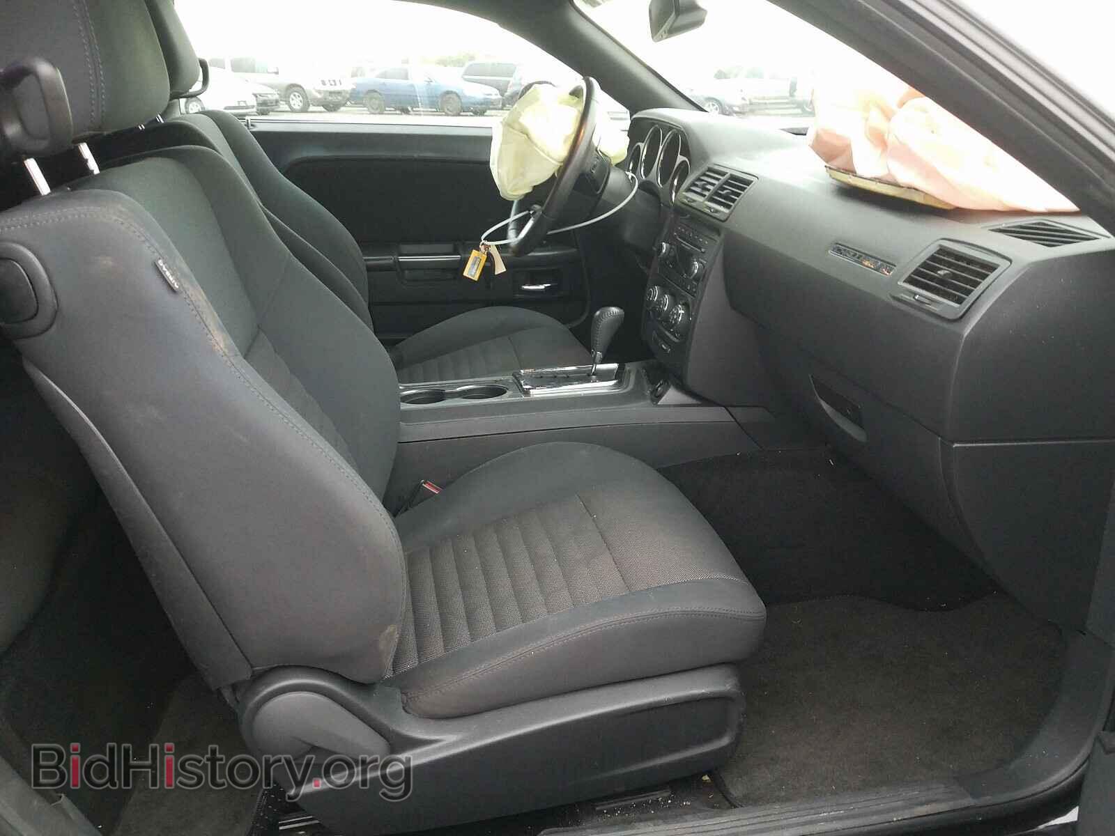 2013 DODGE CHALLENGER - VIN: 2C3CDYAGXDH649743 - Фото 5