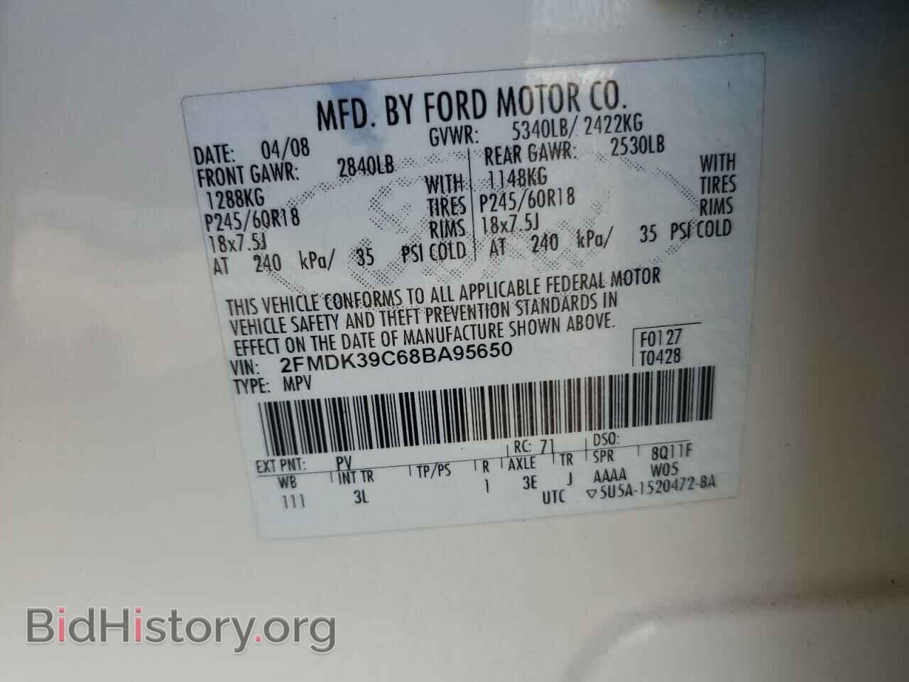 2008 FORD EDGE - VIN: 2FMDK39C68BA95650 - Фото 13