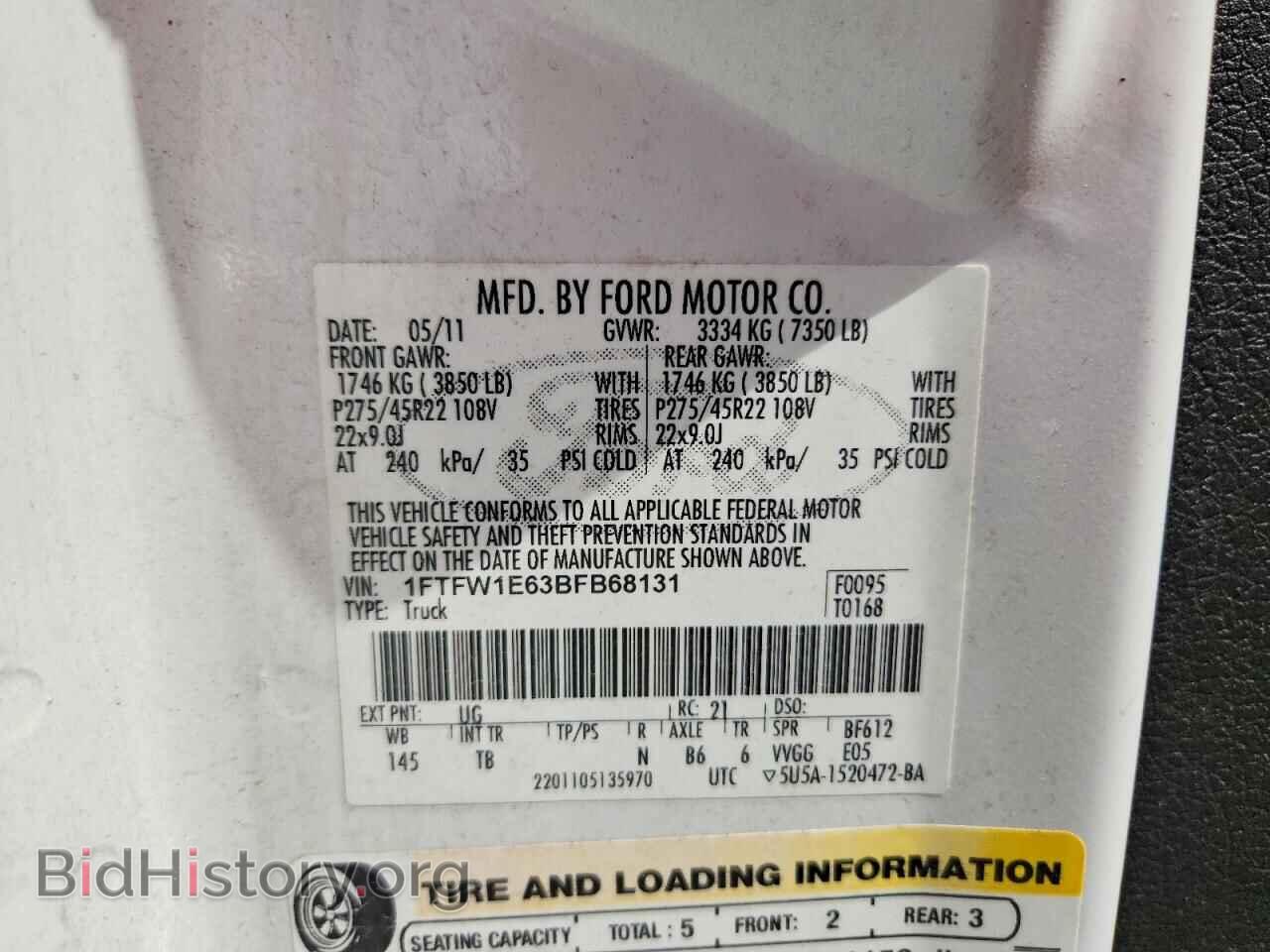 2011 FORD F150 - VIN: 1FTFW1E63BFB68131 - Photo 12