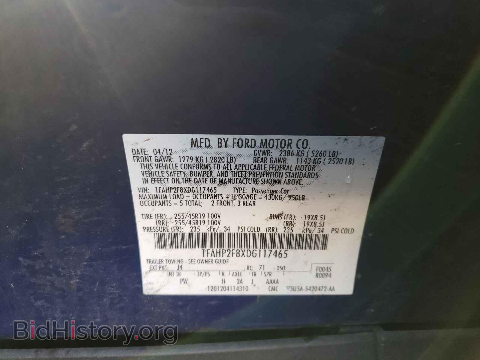 2013 FORD TAURUS - VIN: 1FAHP2F8XDG117465 - Фото 10