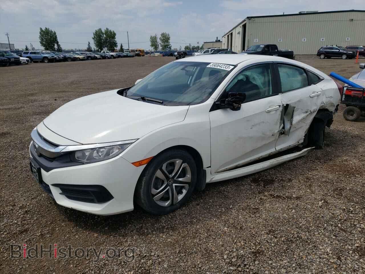 Фотография 2HGFC2F57HH024966 - HONDA CIVIC 2017