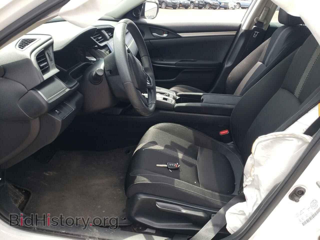 2017 HONDA CIVIC - VIN: 2HGFC2F57HH024966 - Фото 7