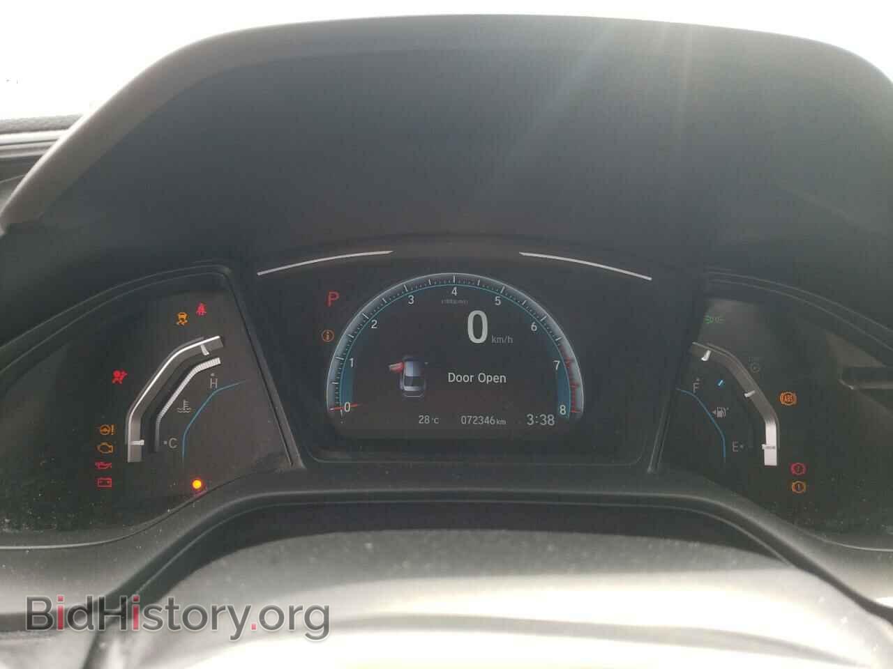 2017 HONDA CIVIC - VIN: 2HGFC2F57HH024966 - Фото 9