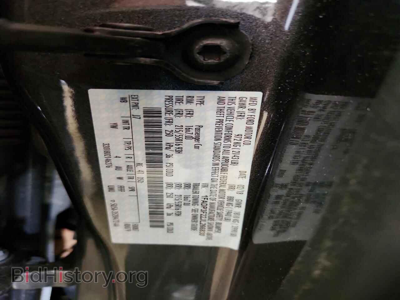 2018 FORD FOCUS - VIN: 1FADP3F22JL266830 - Photo 12