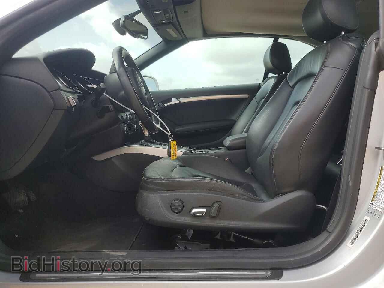 2013 AUDI A5 - VIN: WAULFAFH5DN014318 - Photo 7
