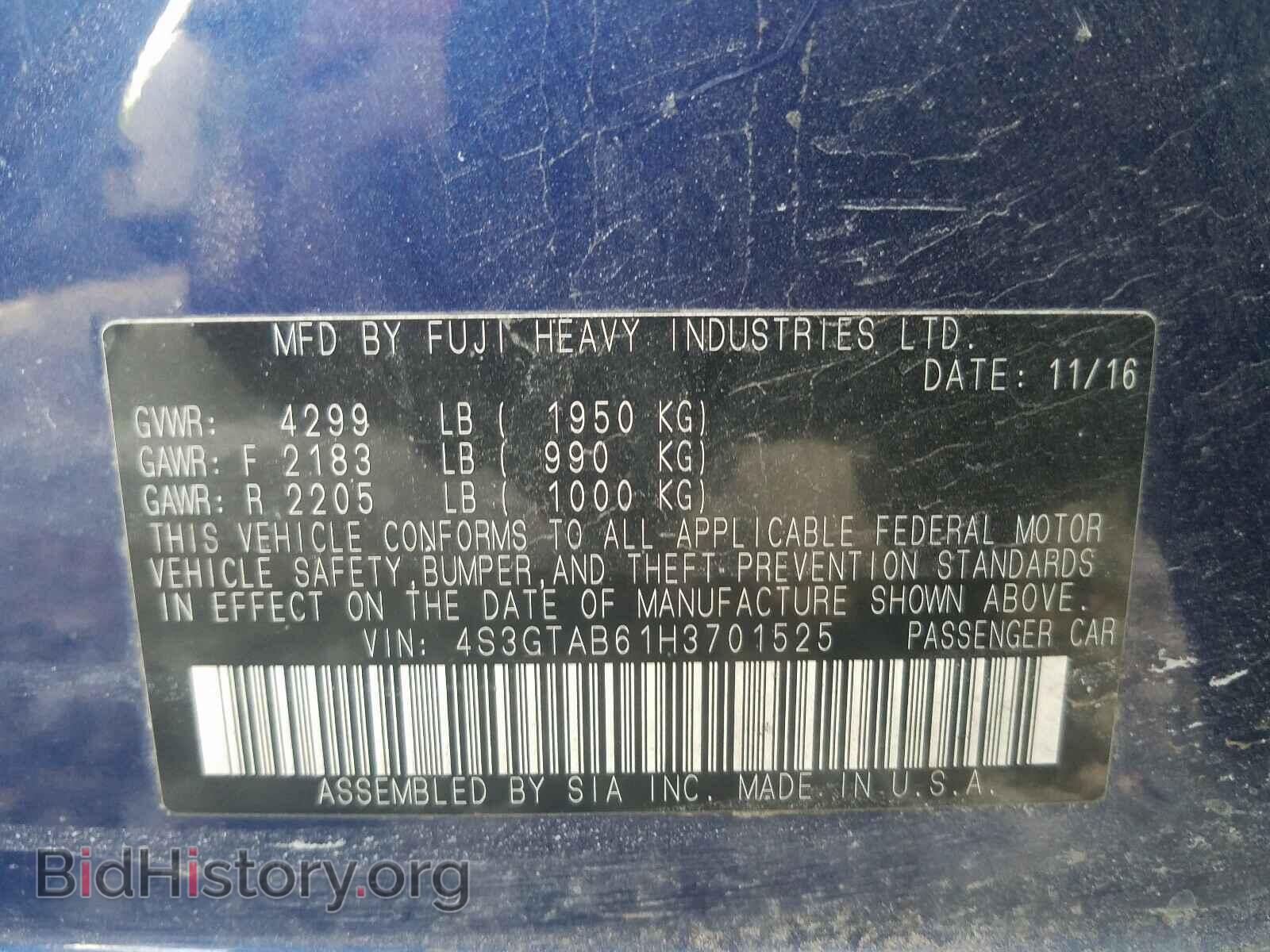 2017 SUBARU IMPREZA - VIN: 4S3GTAB61H3701525 - Фото 10