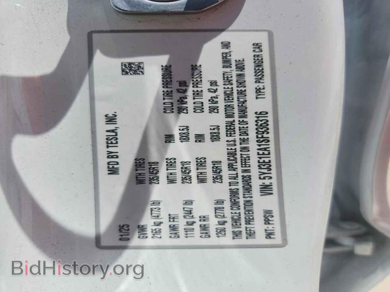 2025 TESLA MODEL 3 - VIN: 5YJ3E1EA1SF936316 - Photo 12