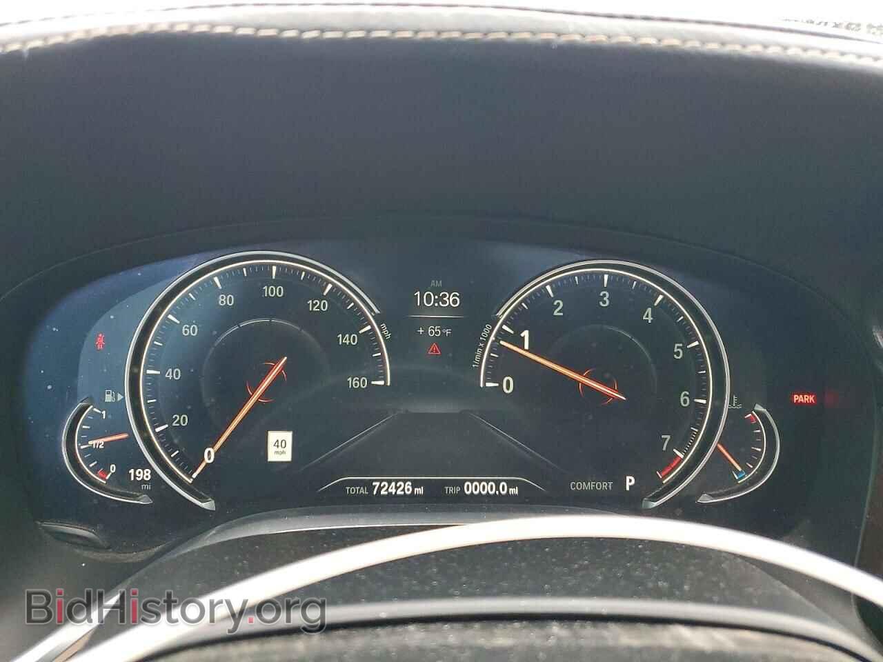 2018 BMW 7 SERIES - VIN: WBA7F2C58JG423821 - Photo 9