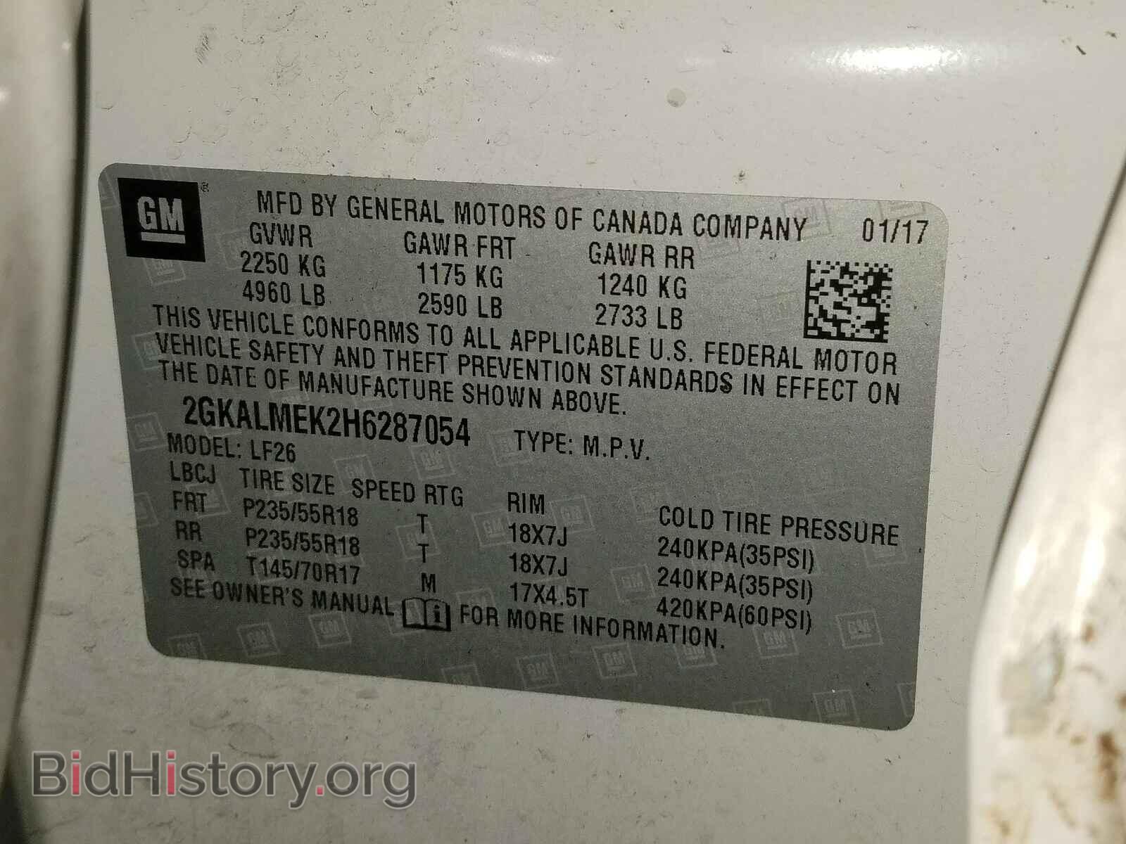 2017 GMC TERRAIN - VIN: 2GKALMEK2H6287054 - Фото 10