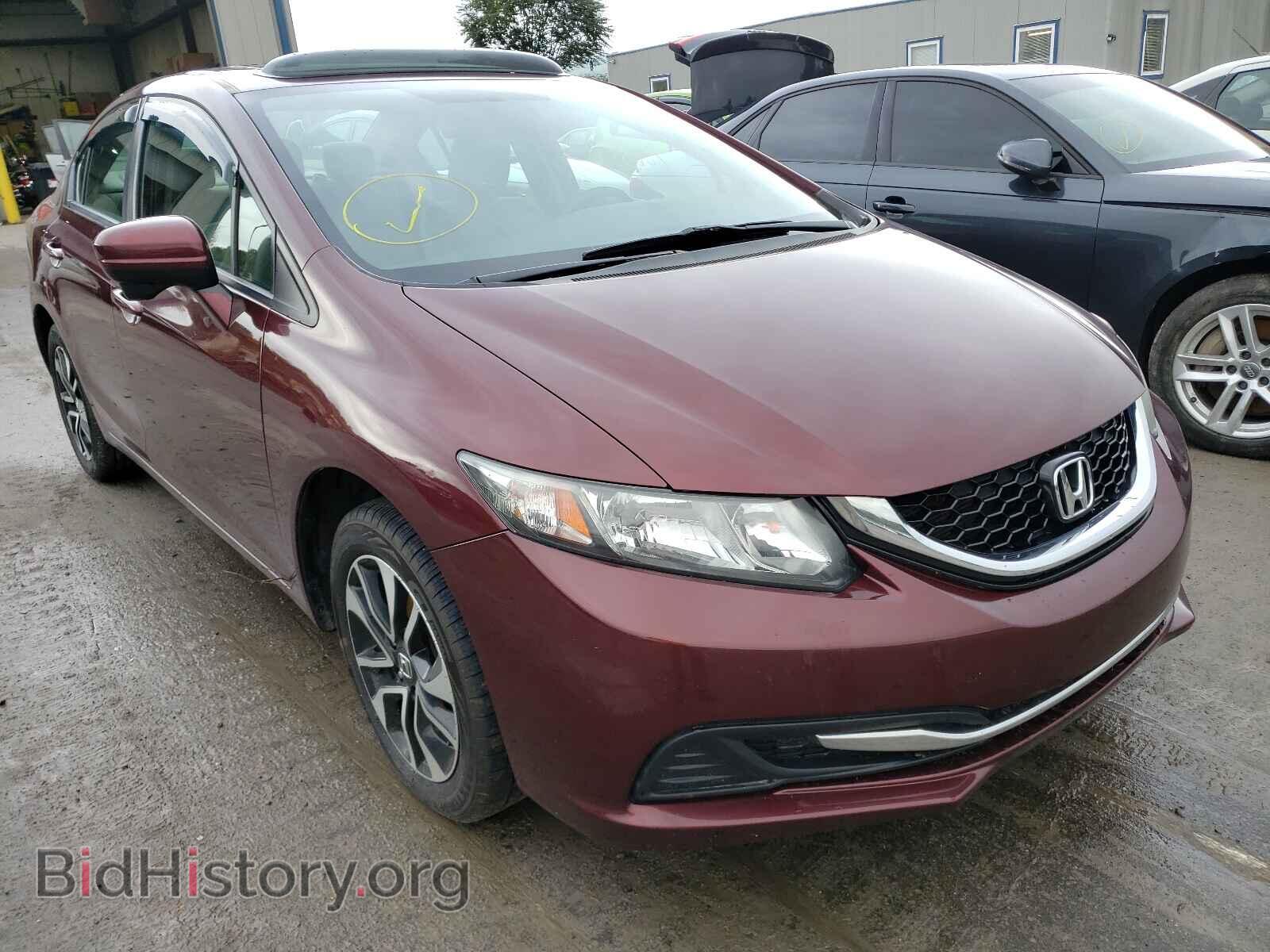Photo 19XFB2F89FE208875 - HONDA CIVIC 2015