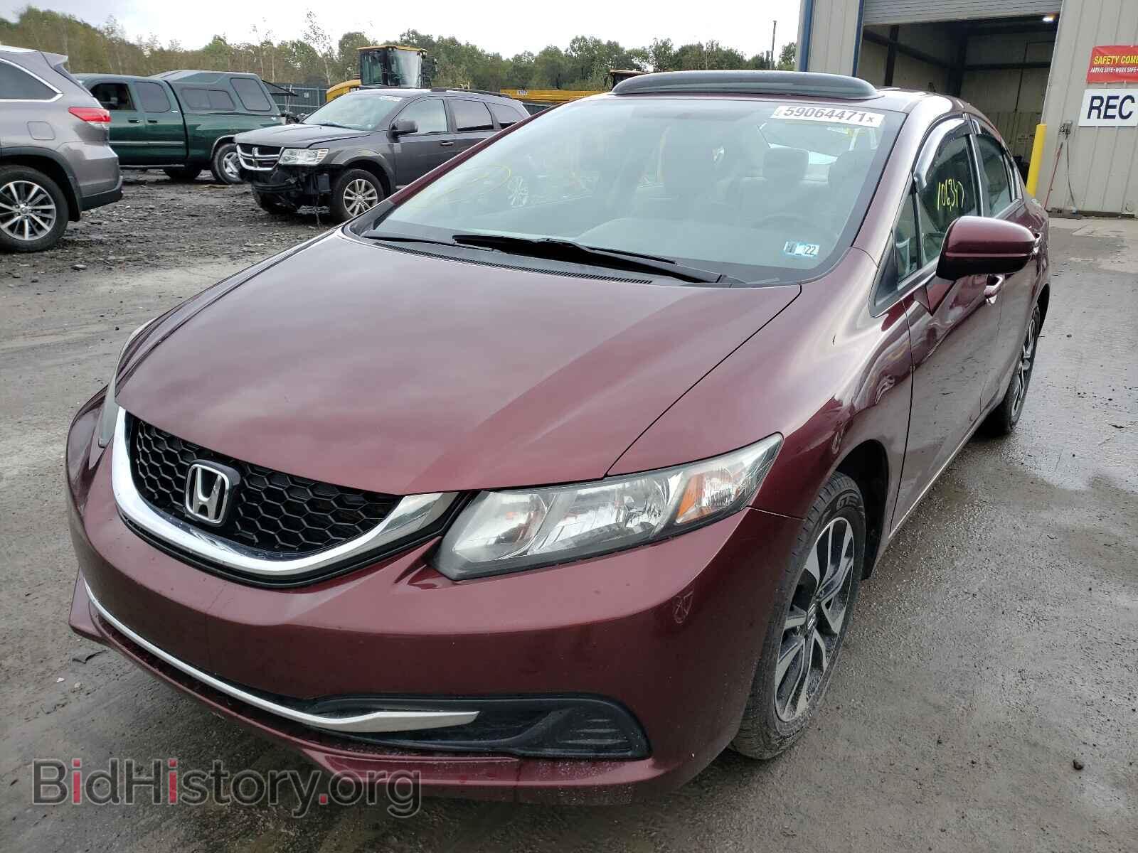 2015 HONDA CIVIC - VIN: 19XFB2F89FE208875 - Photo 2