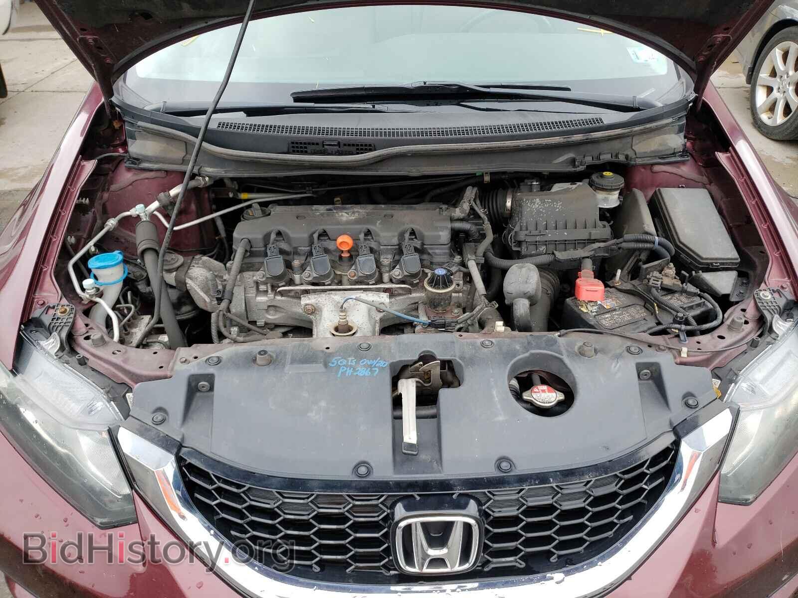 2015 HONDA CIVIC - VIN: 19XFB2F89FE208875 - Photo 7