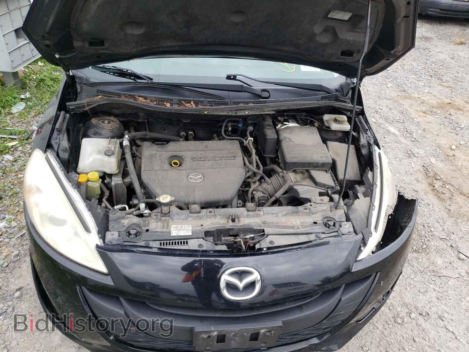 2012 MAZDA 5 - VIN: JM1CW2BL6C0114779 - Photo 7