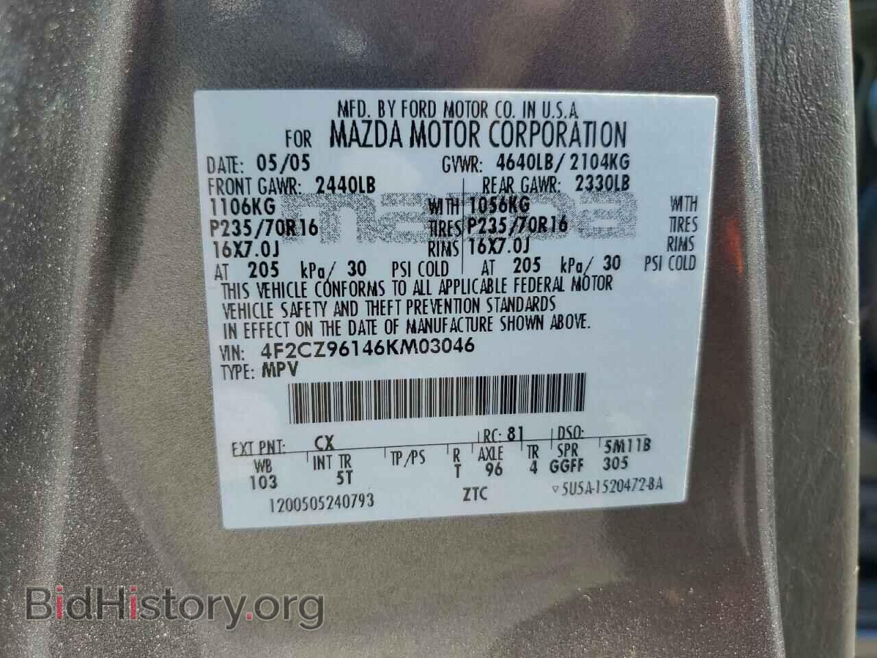 2006 MAZDA TRIBUTE - VIN: 4F2CZ96146KM03046 - Фото 13