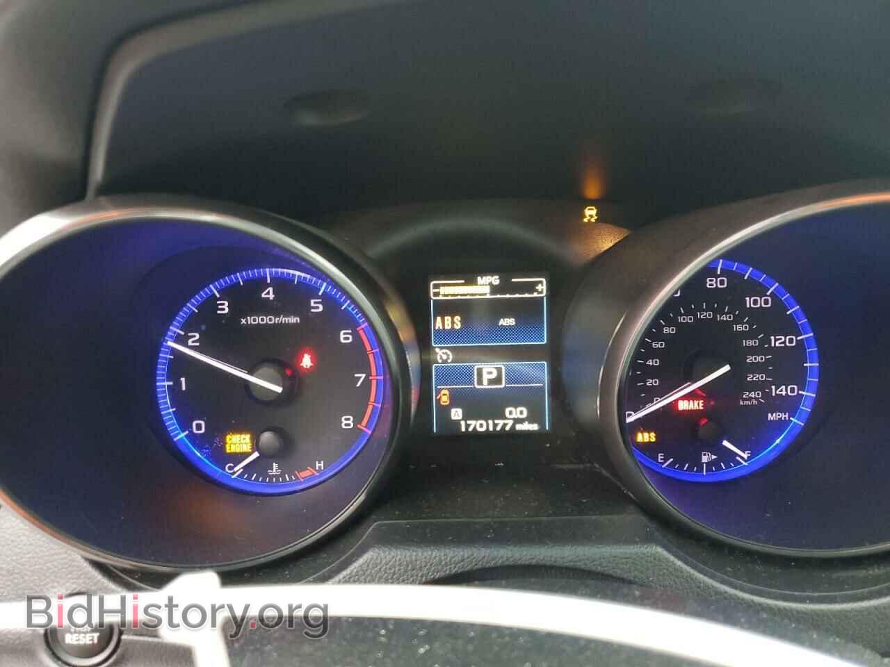 2015 SUBARU OUTBACK - VIN: 4S4BSACC4F3331830 - Фото 9