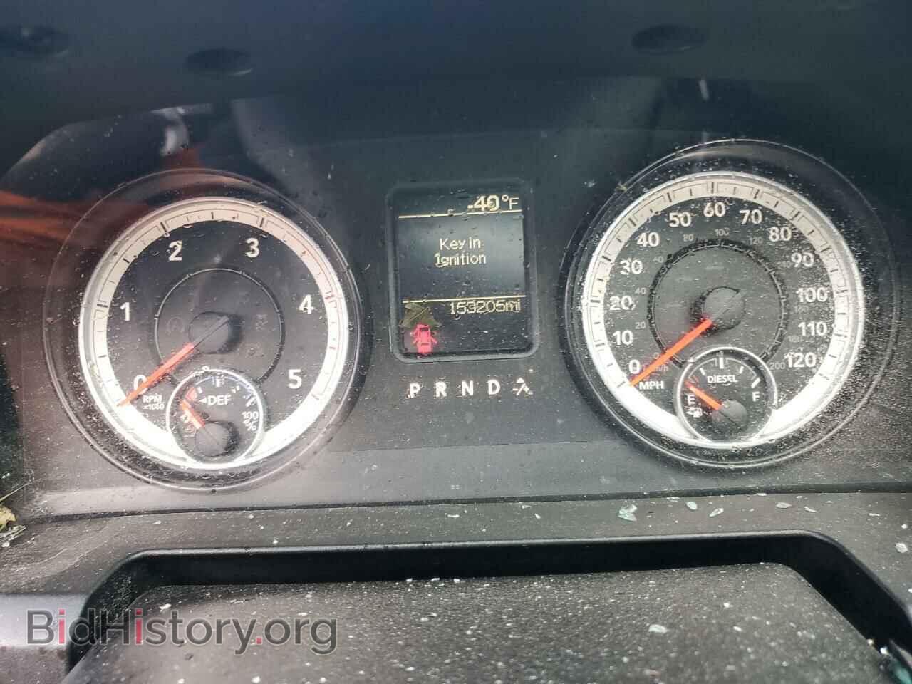 2014 RAM All Models - VIN: 3C6UR5CL1EG168119 - Фото 9