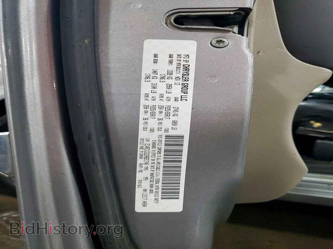 2013 CHRYSLER MINIVAN - VIN: 2C4RC1CG2DR621748 - Photo 13