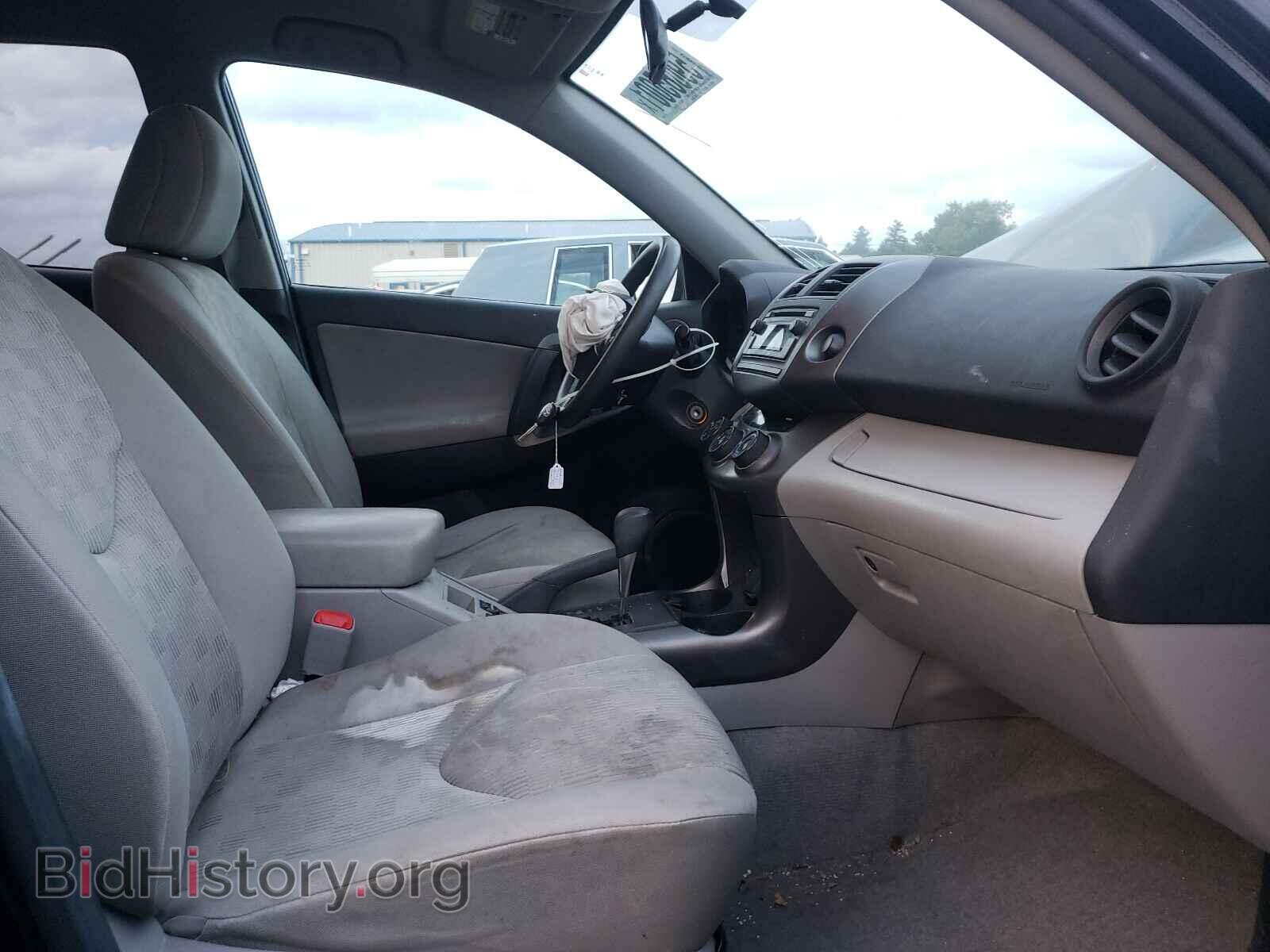 2012 TOYOTA RAV4 - VIN: 2T3BF4DV2CW214248 - Фото 5