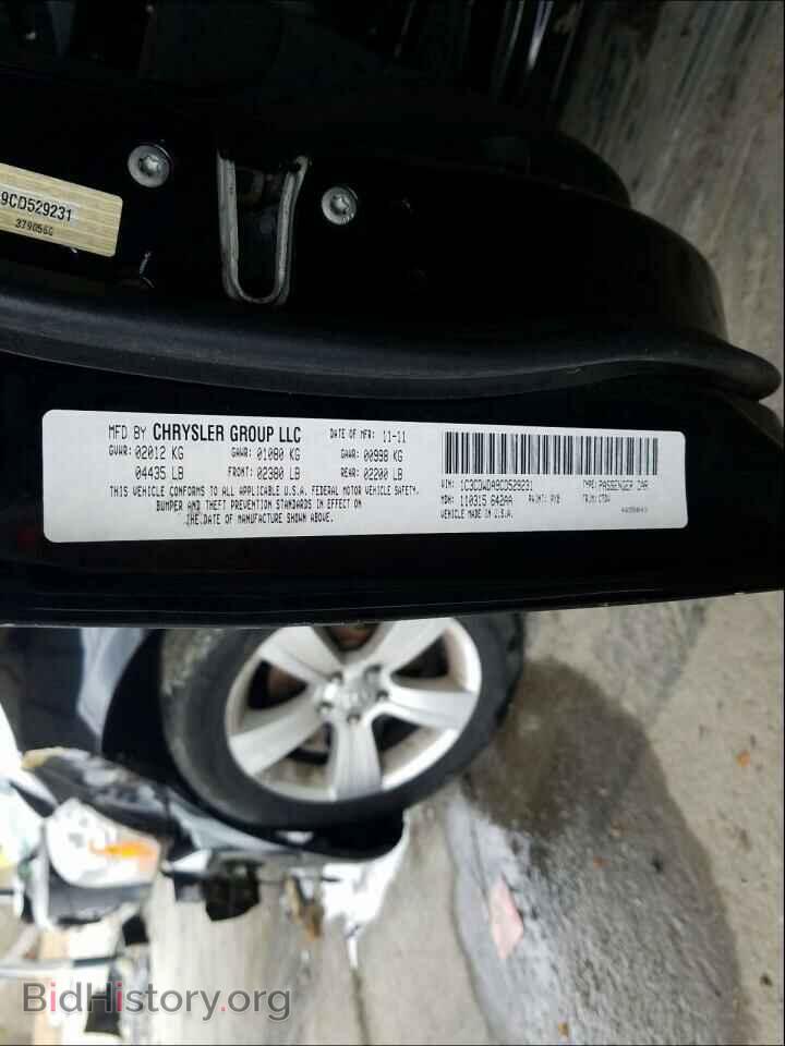 2012 DODGE CALIBER - VIN: 1C3CDWDA9CD529231 - Фото 10