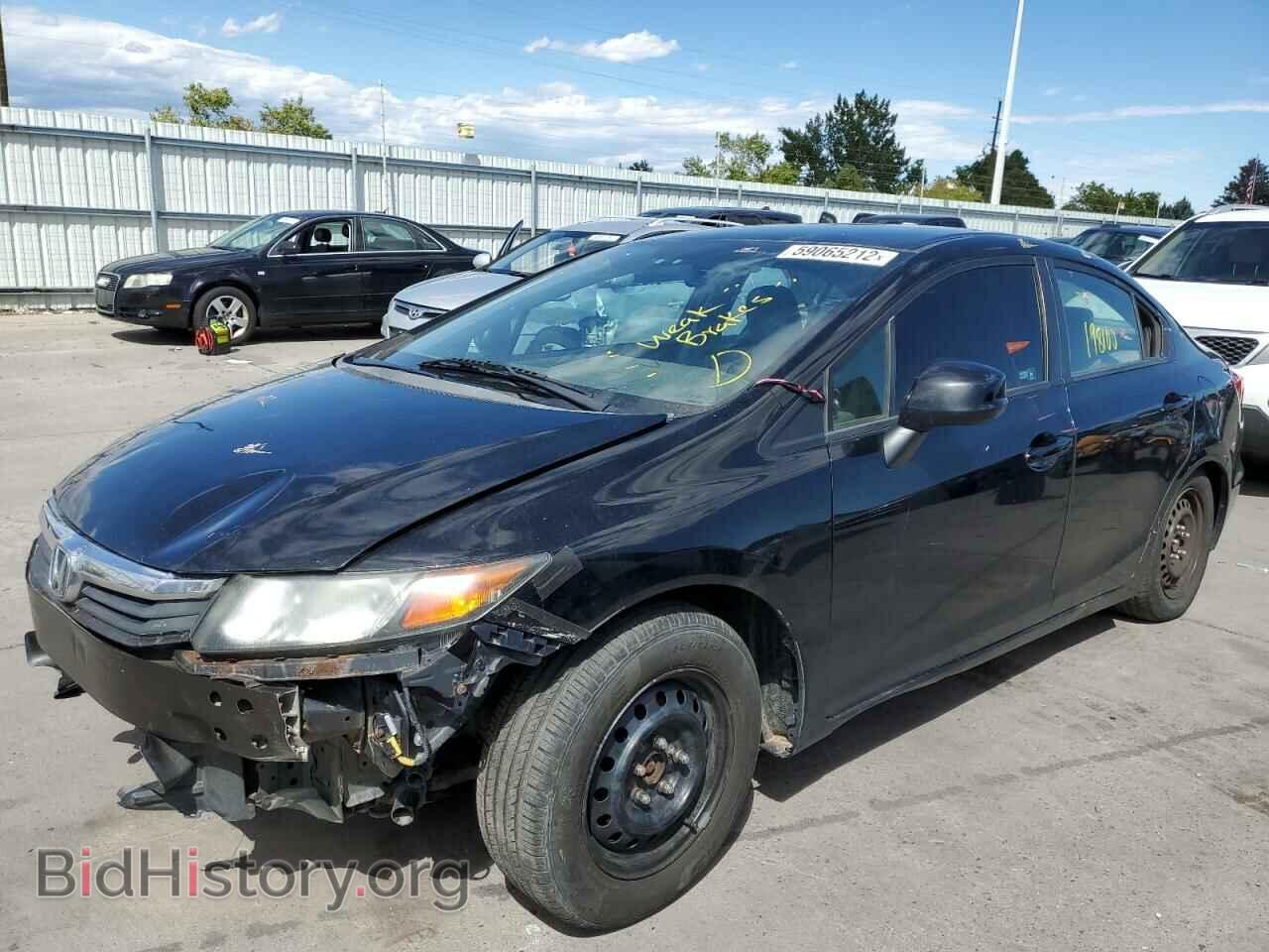 2012 HONDA CIVIC - VIN: 19XFB2F58CE344545 - Фото 2