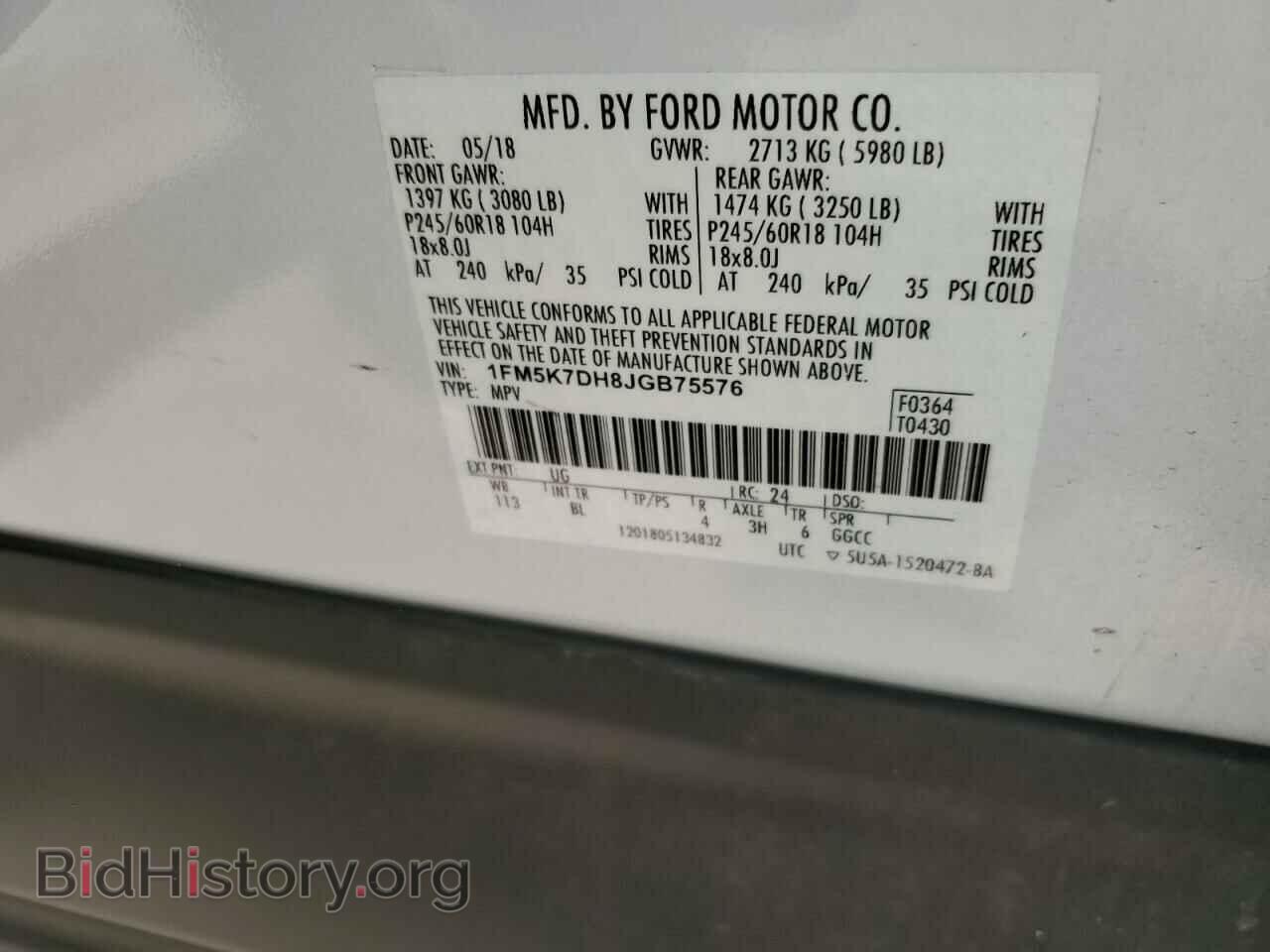 2018 FORD EXPLORER - VIN: 1FM5K7DH8JGB75576 - Photo 13