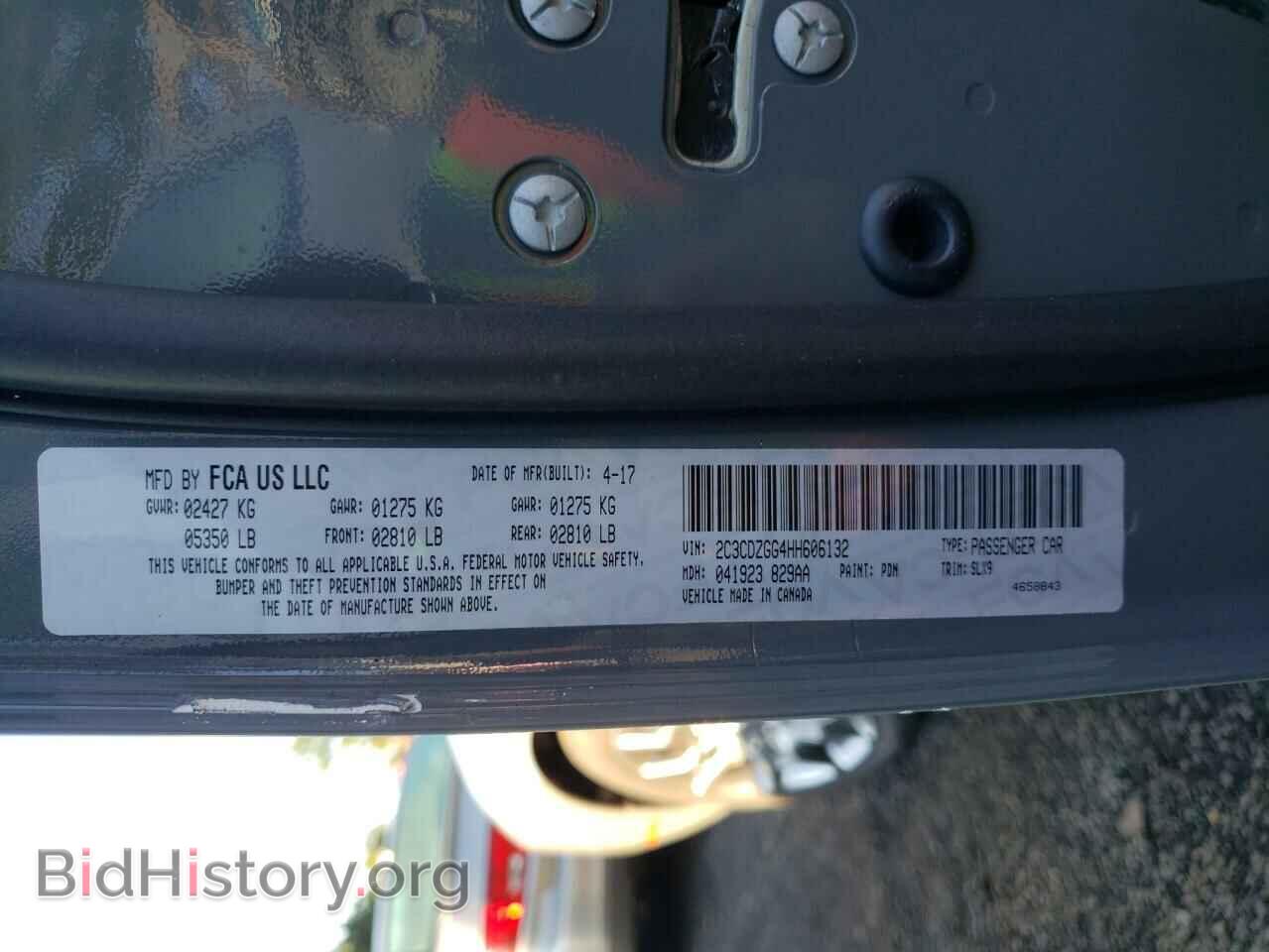 2017 DODGE CHALLENGER - VIN: 2C3CDZGG4HH606132 - Фото 10