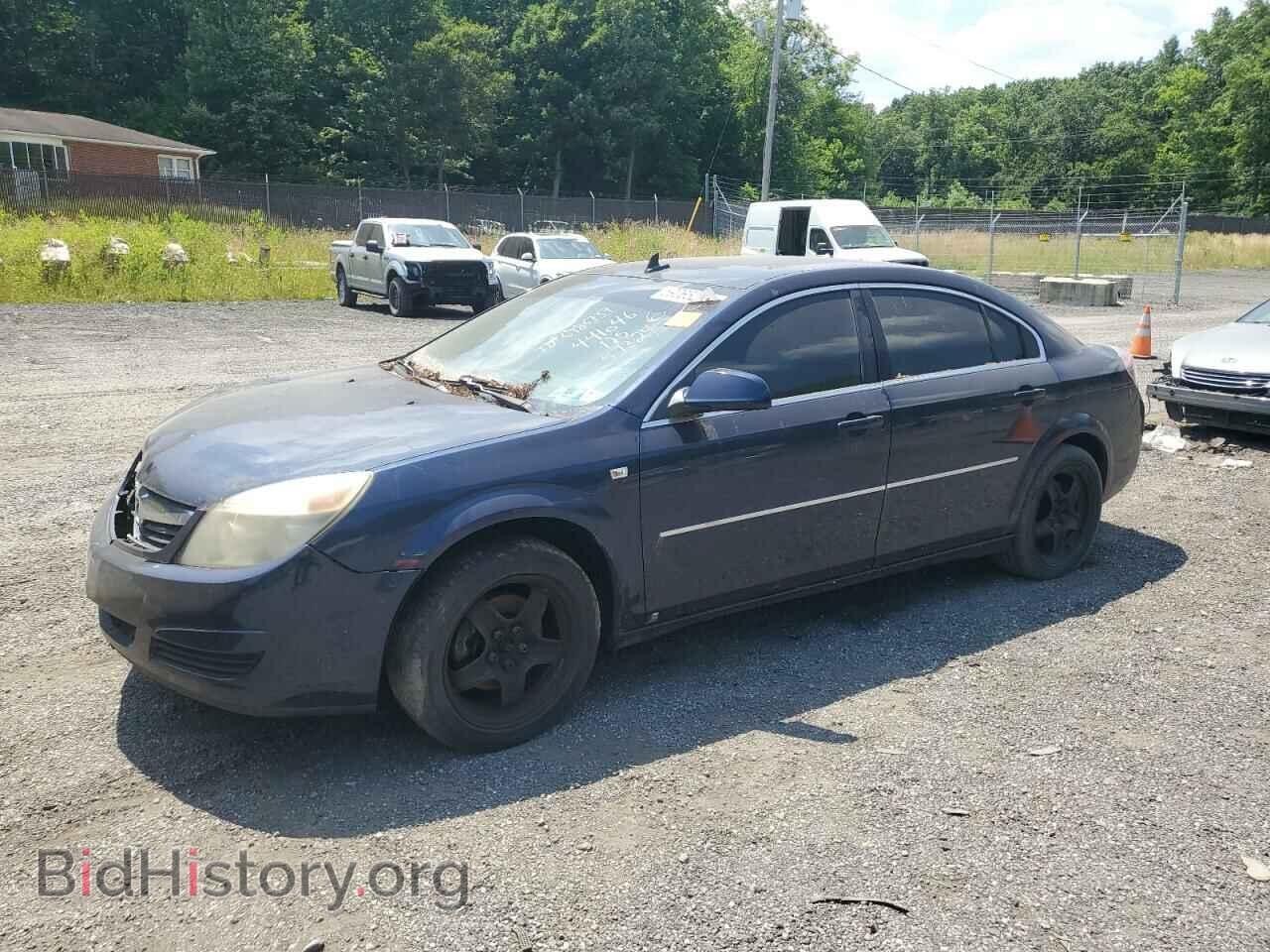 Photo 1G8ZS57B78F253003 - SATURN AURA 2008