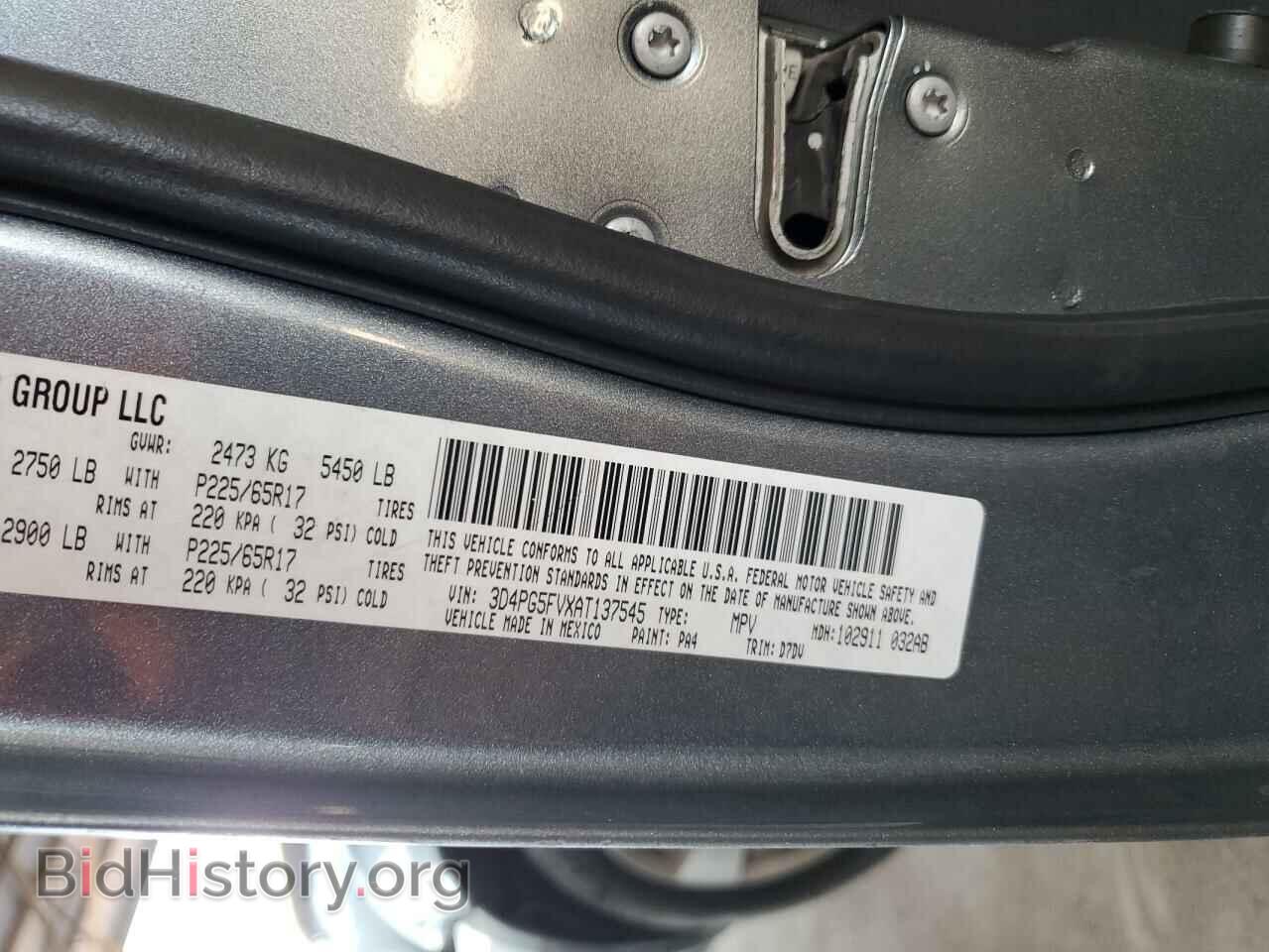 2010 DODGE JOURNEY - VIN: 3D4PG5FVXAT137545 - Фото 12