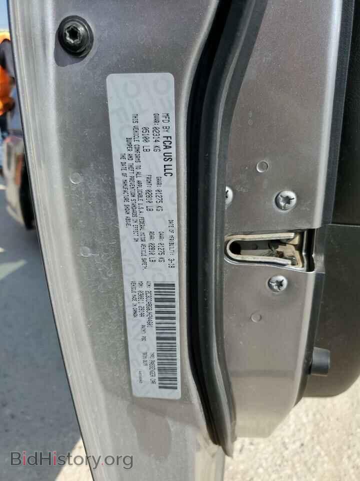2018 CHRYSLER 300 - VIN: 2C3CCABG8JH244601 - Фото 12