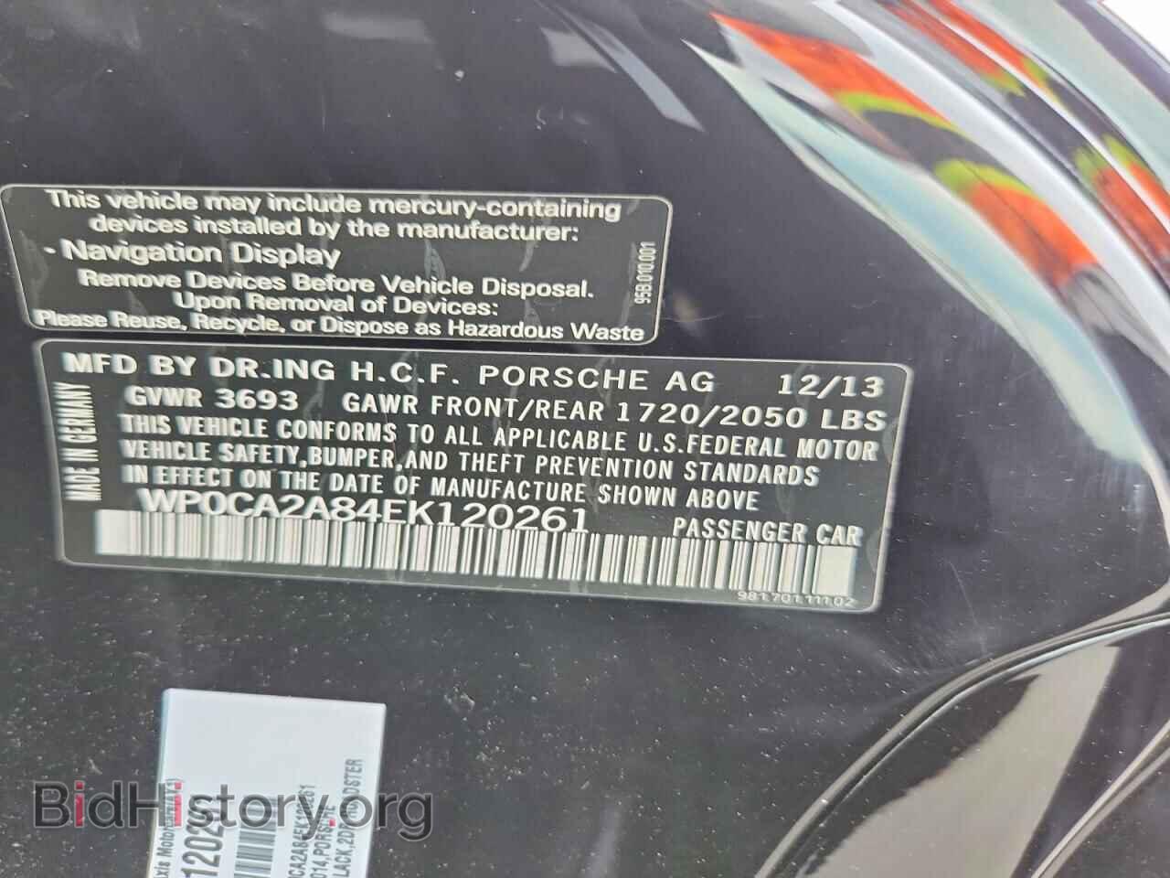 2014 PORSCHE BOXSTER - VIN: WP0CA2A84EK120261 - Photo 12