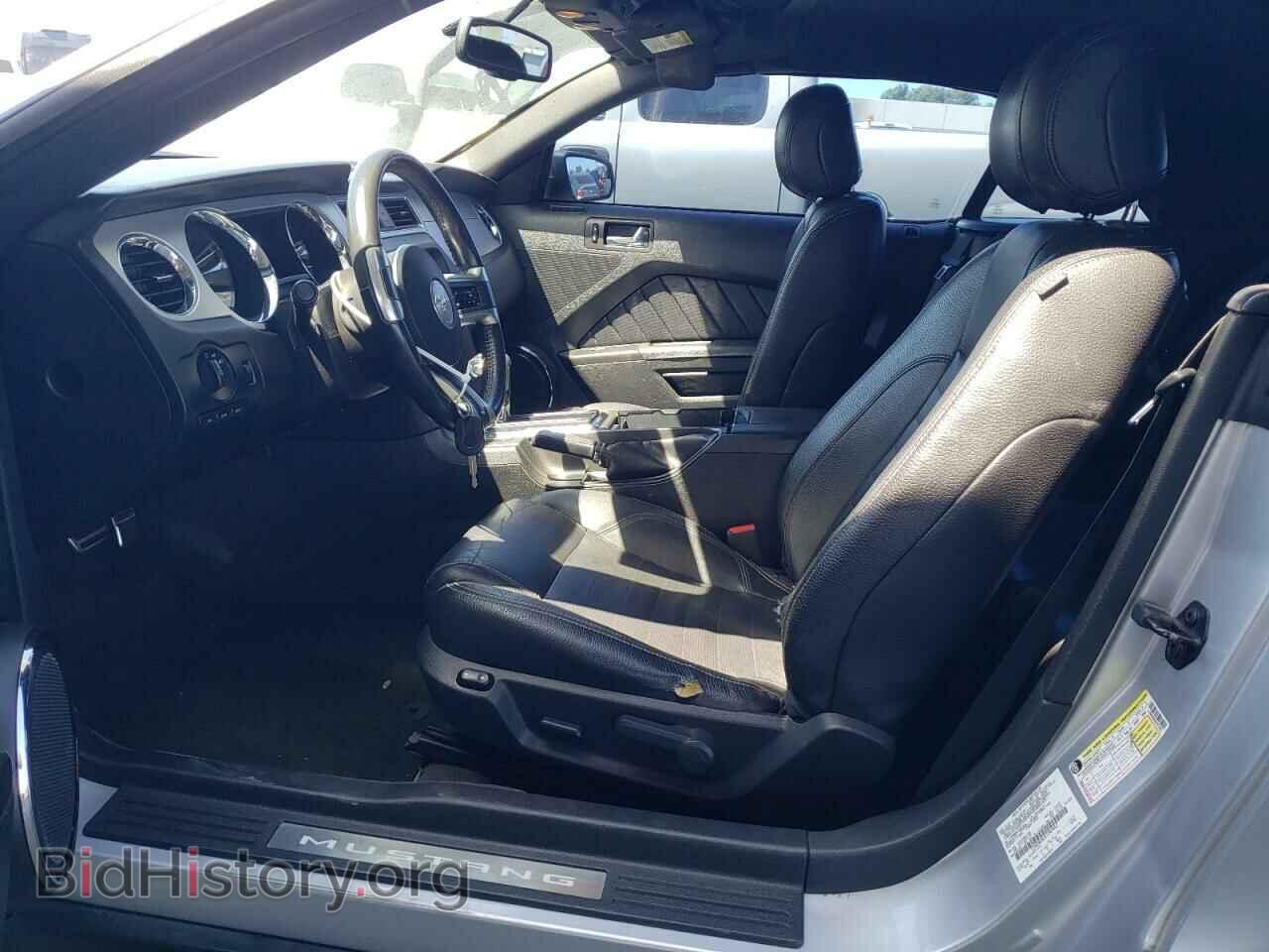 2012 FORD ALL Models - VIN: 1ZVBP8EM3C5287062 - Фото 7