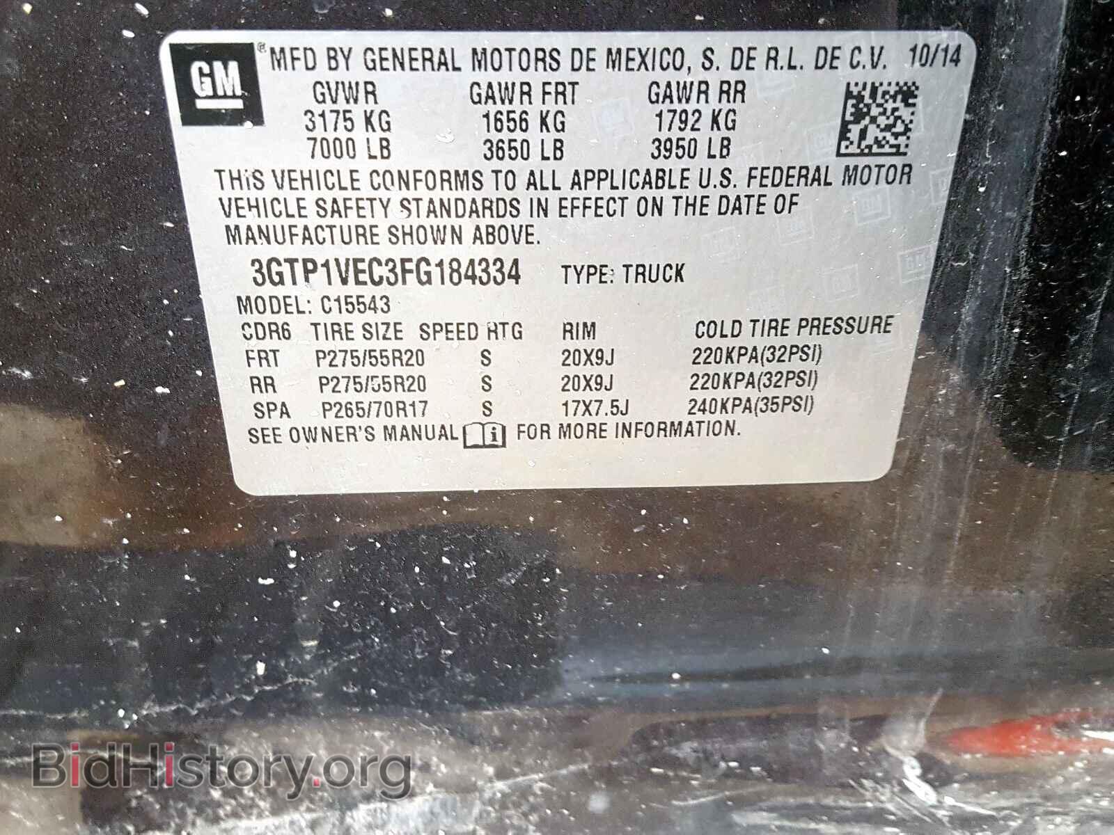 2015 GMC SIERRA C15 - VIN: 3GTP1VEC3FG184334 - Photo 10