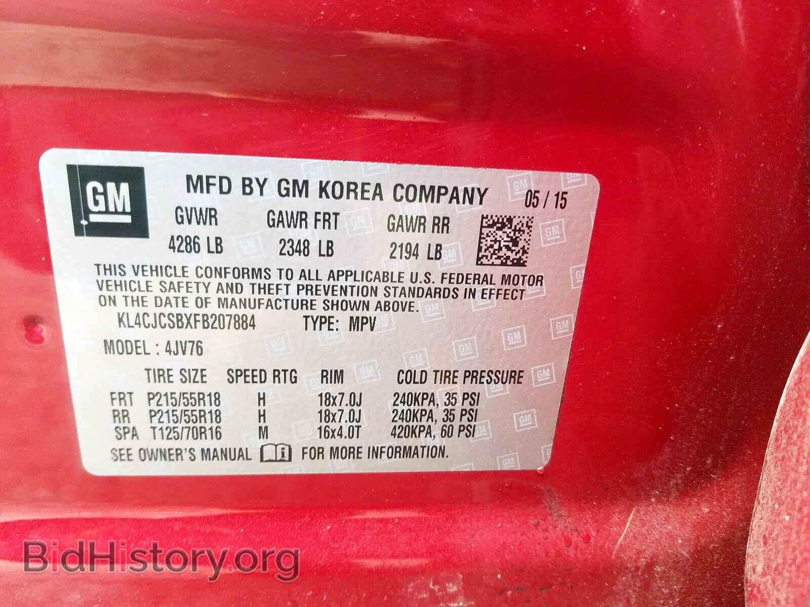 2015 BUICK ENCORE - VIN: KL4CJCSBXFB207884 - Photo 10