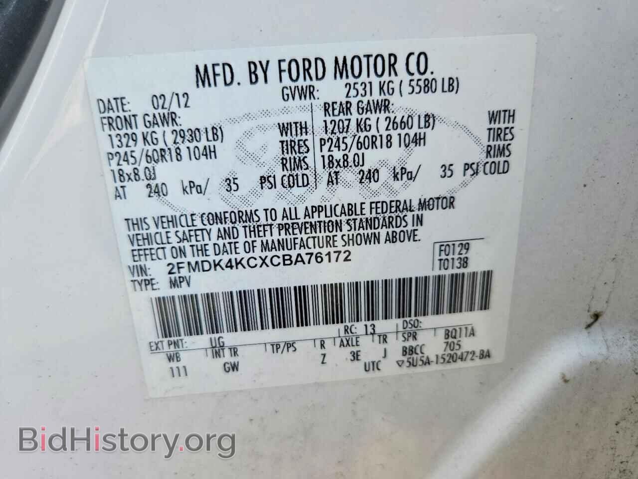 2012 FORD EDGE - VIN: 2FMDK4KCXCBA76172 - Photo 13