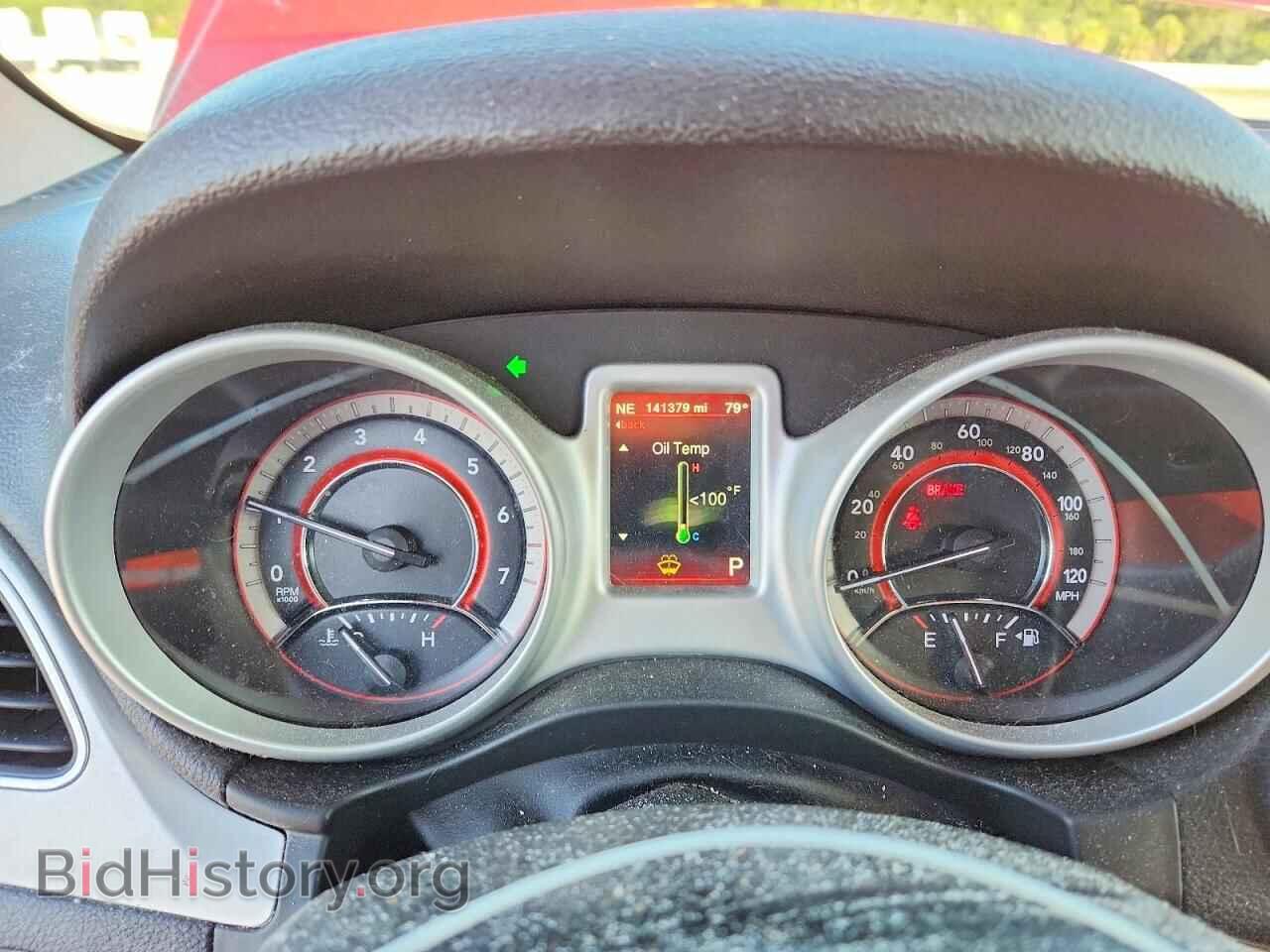 2017 DODGE JOURNEY - VIN: 3C4PDDEG8HT685444 - Фото 9