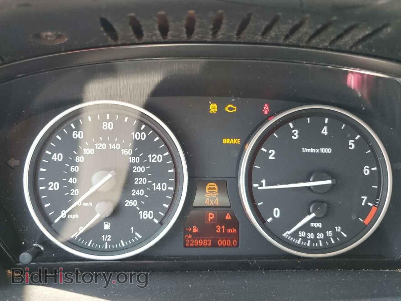 2010 BMW X5 - VIN: 5UXFE4C55AL380994 - Фото 9