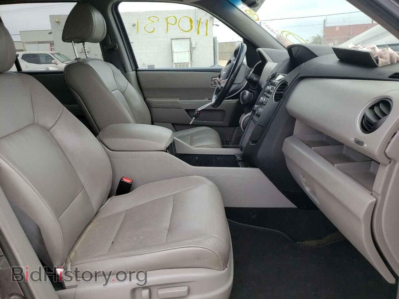2014 HONDA PILOT - VIN: 5FNYF3H51EB004473 - Фото 5