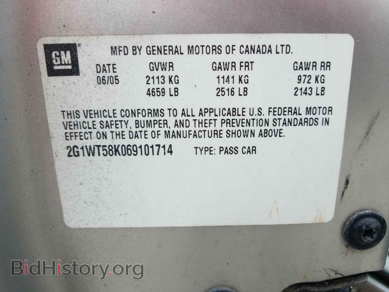 2006 CHEVROLET IMPALA - VIN: 2G1WT58K069101714 - Фото 10