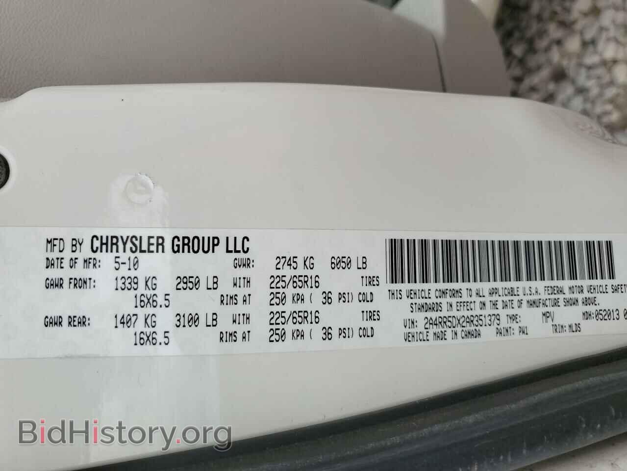 2010 CHRYSLER MINIVAN - VIN: 2A4RR5DX2AR351379 - Фото 10