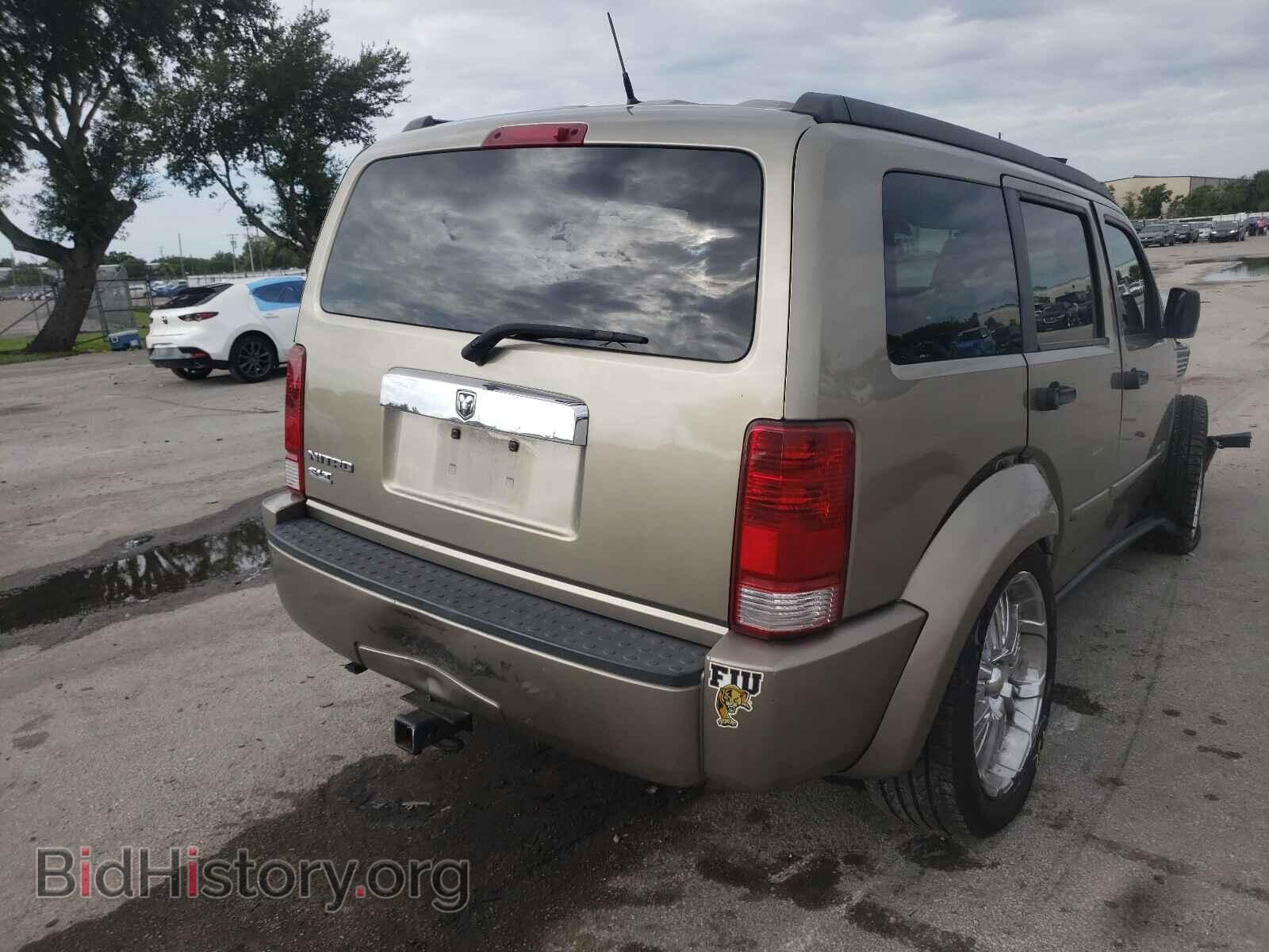 2007 DODGE NITRO - VIN: 1D8GT58K17W530673 - Фото 4