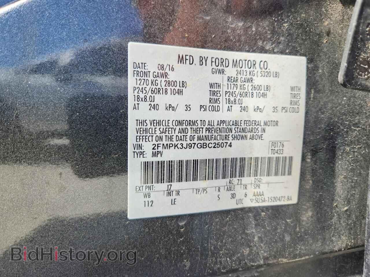 2016 FORD EDGE - VIN: 2FMPK3J97GBC25074 - Photo 13