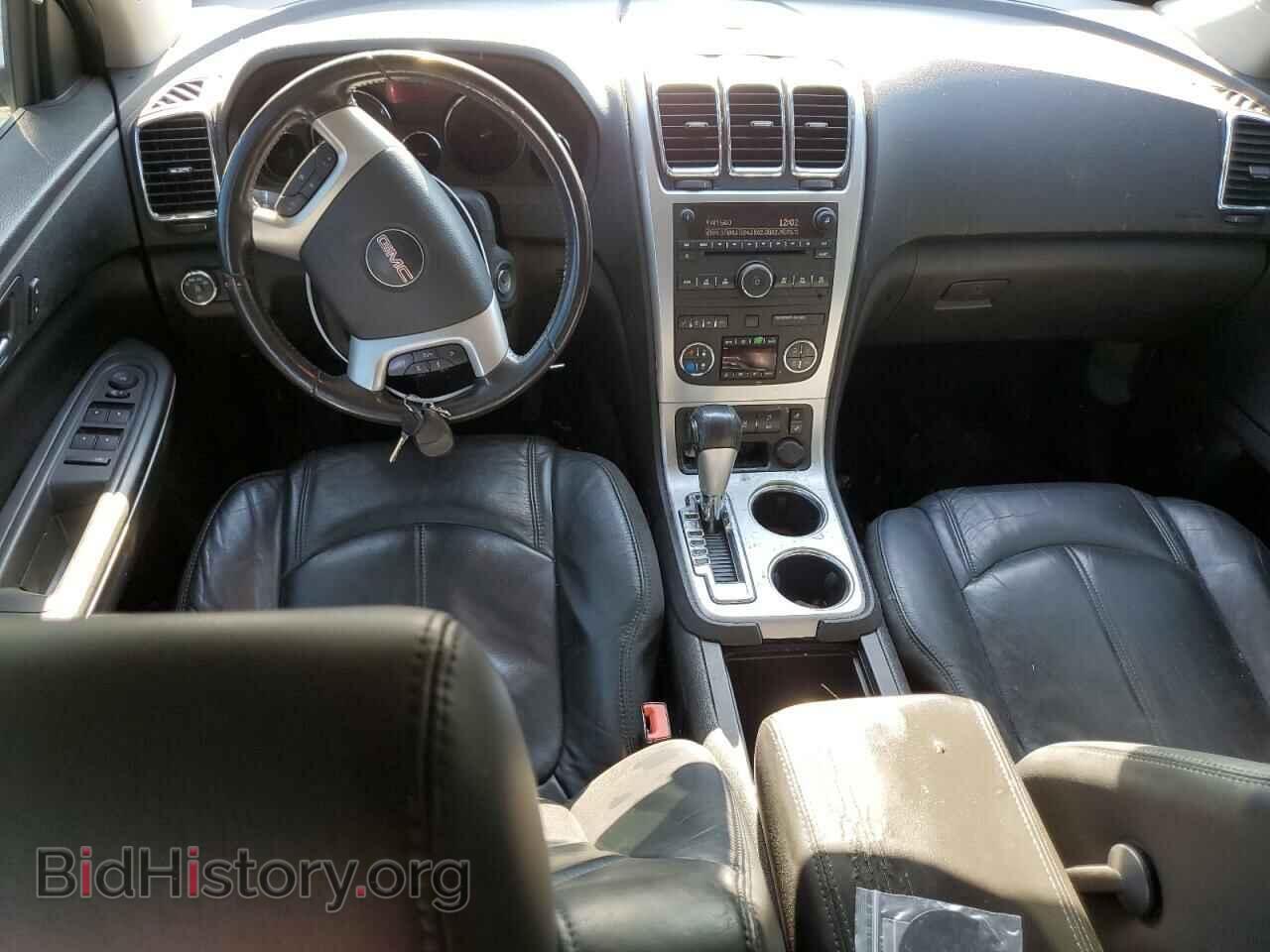 2012 GMC ACADIA - VIN: 1GKKRRED6CJ326810 - Фото 8