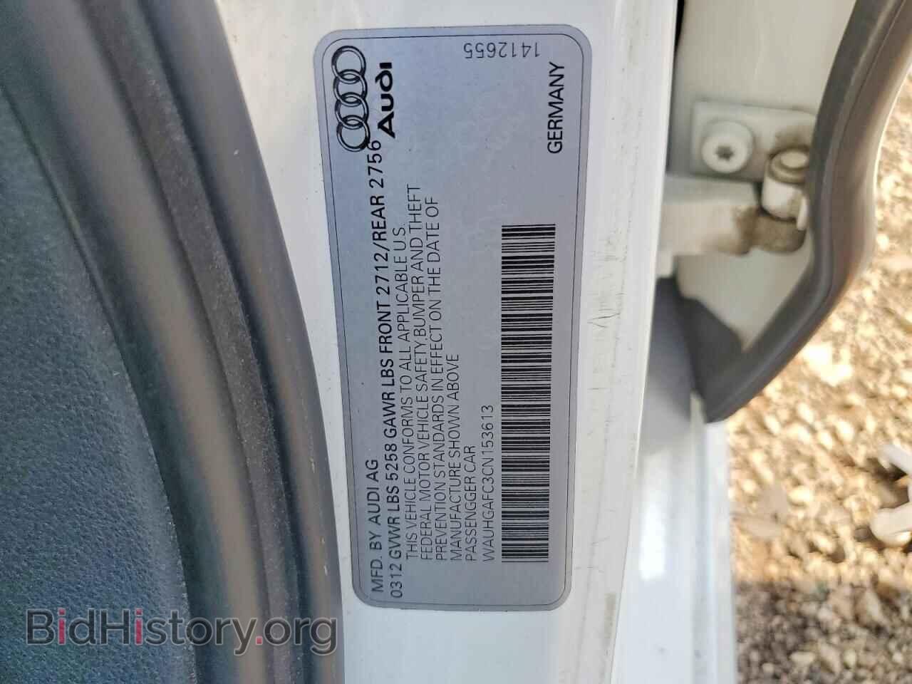 2012 AUDI A6 - VIN: WAUHGAFC3CN153613 - Фото 12