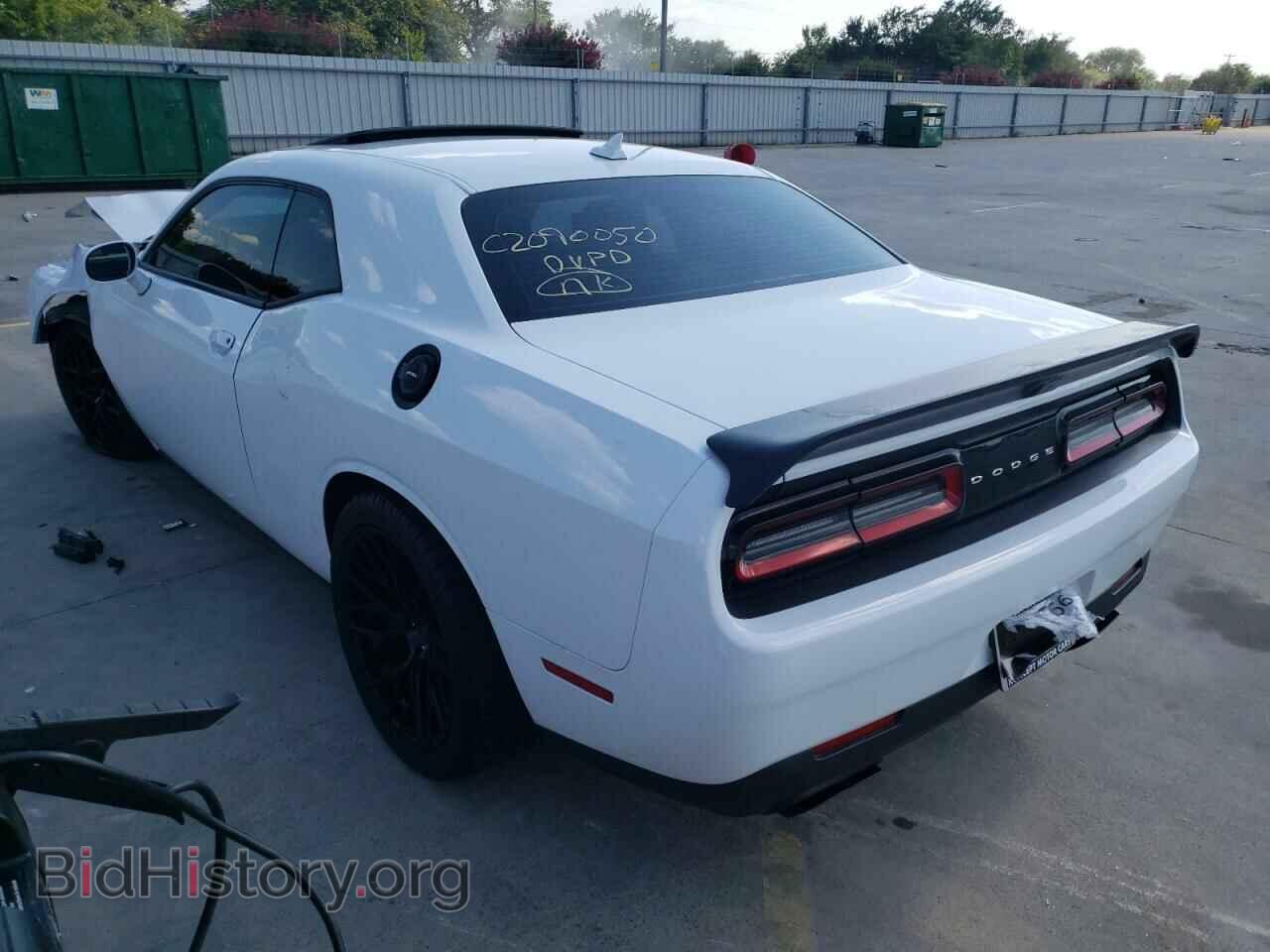 2020 DODGE CHALLENGER - VIN: 2C3CDZL92LH125084 - Фото 3