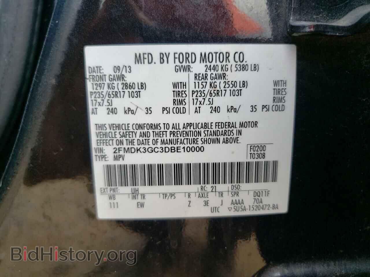 2013 FORD EDGE - VIN: 2FMDK3GC3DBE10000 - Фото 12